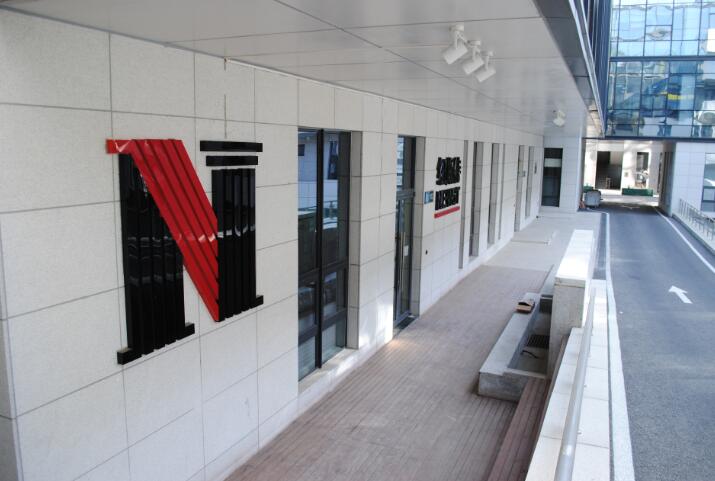 1526637223134543.jpg 紐斯特.jpg